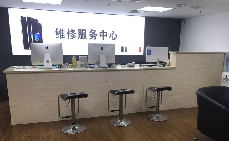 清远上饶苹果手机售后维修点地址电话信息