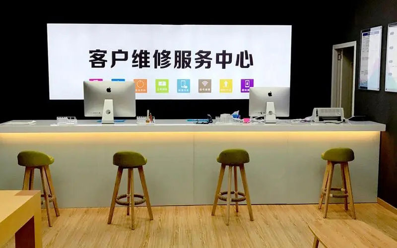 清远苹果手机维修点地址电话信息